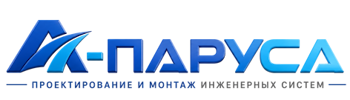Проектирование и монтаж инженерных систем в Ногинске 2026